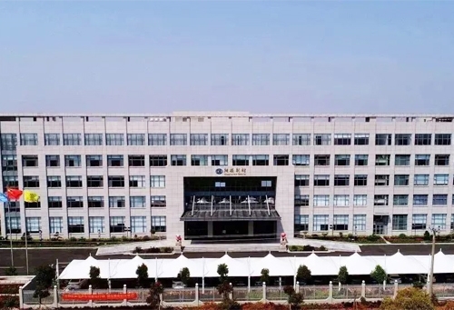 聚焦“苏州制造”走进DB电竞,DB电竞官网入口,DB电竞官网,DB电竞平台新材